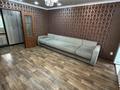 3-комнатная квартира · 70 м² · 2/9 этаж, мкр Юго-Восток 32 — Корован за 250 000 ₸ в Караганде, Казыбек би р-н