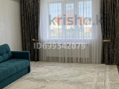 Пәтерлер в Западно-Казахстанской обл.: 2-бөлмелі пәтер · 76 м² · 1/3 қабат, Бисена Жумагалиева 27 — Старый аэропорт, бағасы: 32 млн 〒 2-бөлмелі пәтер · 76 м² · 1/3 қабат, Бисена Жумагалиева 27 — Старый аэропорт, бағасы: 32 млн 〒 в Уральске
