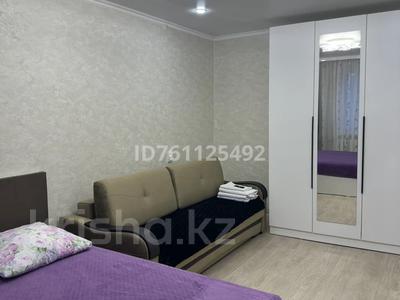 1-бөлмелі пәтер · 33 м² · 7/9 қабат, Шмитда 9/2 — Шакарима Шмитда, бағасы: 15 000 ₸ в Семее