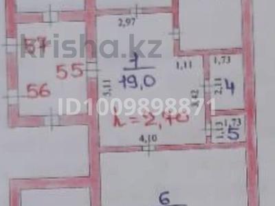 3-комнатная квартира · 109 м² · 4/5 этаж, мкр Сырдария 9 за 30 млн ₸ в 
