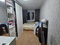 3-бөлмелі пәтер · 58 м² · 2/3 қабат, мкр Алтай-1 4, бағасы: 35 млн ₸ в Алматы, Турксибский р-н — фото 21