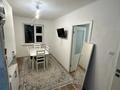 1-комнатная квартира · 30 м² · 4/4 этаж, мкр №7 2 за 250 000 ₸ в Алматы, Ауэзовский р-н
