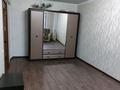 3-бөлмелі пәтер, 70 м², 5/5 қабат, проспект Сатпаева 36, бағасы: 28 млн 〒 в Усть-Каменогорске, Ульбинский — фото 8