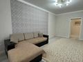 4-комнатная квартира · 137 м² · 3/6 этаж, мкр. Алтын орда, мустафа шокая за 49 млн ₸ в Актобе — фото 7