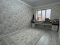 4-комнатная квартира · 137 м² · 3/6 этаж, мкр. Алтын орда, мустафа шокая за 49 млн ₸ в Актобе — фото 10