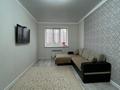 4-комнатная квартира · 137 м² · 3/6 этаж, мкр. Алтын орда, мустафа шокая за 49 млн ₸ в Актобе — фото 6