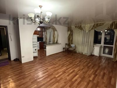 3-комнатная квартира · 69 м² · 2/9 этаж, Крылова 87/1 за 37 млн ₸ в Усть-Каменогорске