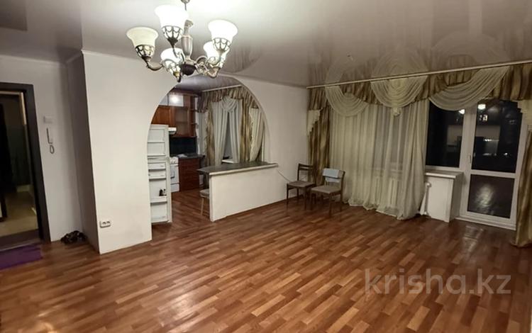 3-комнатная квартира · 69 м² · 2/9 этаж, Крылова 87/1 за 37 млн ₸ в Усть-Каменогорске — фото 2