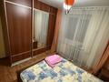 3-комнатная квартира · 69 м² · 2/9 этаж, Крылова 87/1 за 37 млн ₸ в Усть-Каменогорске — фото 21