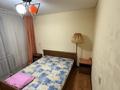 3-комнатная квартира · 69 м² · 2/9 этаж, Крылова 87/1 за 37 млн ₸ в Усть-Каменогорске — фото 22