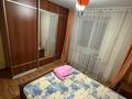 3-комнатная квартира · 69 м² · 2/9 этаж, Крылова 87/1 за 37 млн ₸ в Усть-Каменогорске — фото 23