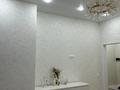 1-комнатная квартира · 41 м² · 7/9 этаж, Алихан Бокейхан 16/3, 16/2 — Триумфальная арка за 330 000 ₸ в Астане, Есильский р-н — фото 8