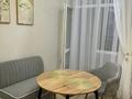 1-комнатная квартира · 41 м² · 7/9 этаж, Алихан Бокейхан 16/3, 16/2 — Триумфальная арка за 330 000 ₸ в Астане, Есильский р-н