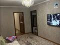 2-комнатная квартира · 44.5 м² · 5/5 этаж, Ибатова за 14.5 млн ₸ в Актобе — фото 5