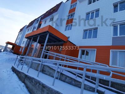 1-бөлмелі пәтер · 38 м² · 1/5 қабат, Есенберлина 31/4, бағасы: 15.5 млн ₸ в Усть-Каменогорске