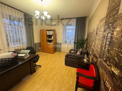 Свободное назначение, офисы, магазины и бутики · 40 м² за 150 000 ₸ в Усть-Каменогорске
