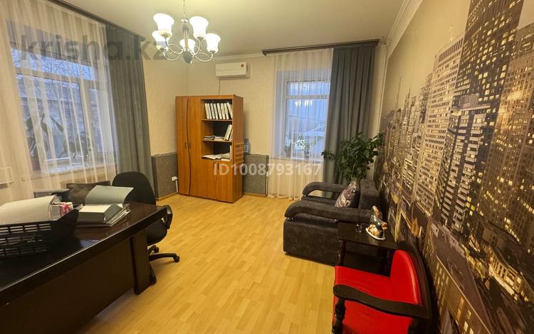 Свободное назначение, офисы, магазины и бутики · 40 м² за 150 000 ₸ в Усть-Каменогорске — фото 2