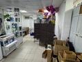Свободное назначение, офисы, магазины и бутики · 40 м² за 150 000 ₸ в Усть-Каменогорске — фото 3