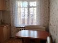 2-комнатная квартира, 58 м² помесячно, Н.Назарбаева 13 за 110 000 〒 в Кокшетау — фото 6