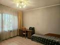 4-бөлмелі пәтер · 90 м² · 5/9 қабат, Жетісу-2 ш/а. — Саина/Улугбека, бағасы: 68 млн ₸ в Алматы, Ауэзовский р-н — фото 11