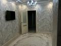 4-комнатная квартира · 130 м² · 4/5 этаж, мкр Северо-Восток 15/3 за 48 млн ₸ в Уральске — фото 10