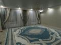 4-комнатная квартира · 130 м² · 4/5 этаж, мкр Северо-Восток 15/3 за 48 млн ₸ в Уральске — фото 4