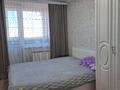 3-комнатная квартира, 64.5 м², 16/18 этаж, Жабаева — б за 32.5 млн 〒 в Петропавловске — фото 2