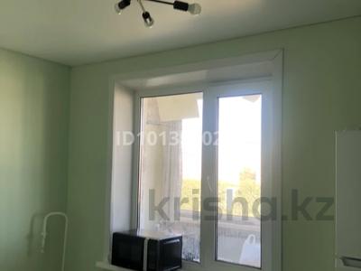 1-бөлмелі пәтер · 37.5 м² · 9/9 қабат, 9-ші шағым аудан, Абая 27, бағасы: 16 млн ₸ в Костанае, 9-й микрорайон