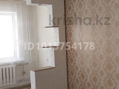 1-комнатная квартира · 31.2 м² · 2/5 этаж, 4 микрорайон 1 за 13.2 млн ₸ в Атырау, мкр Авангард-4