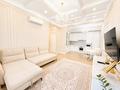 4-комнатная квартира · 115 м² · 3/8 этаж, Омарова 35/1 за 121 млн ₸ в Алматы, Медеуский р-н — фото 4