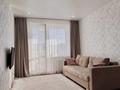 1-комнатная квартира · 50 м² · 2/9 этаж, Зелёная 25/1 за 200 000 ₸ в Костанае — фото 2