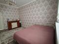 Отдельный дом · 5 комнат · 180 м² · 10 сот., Айсугир 54 — Карабастау ауылы за 35 млн ₸ в Шымкенте, Енбекшинский р-н — фото 3
