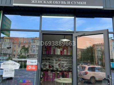 Магазин Женской Обуви и Сумок, 25 м² за 14 млн 〒 в Шымкенте