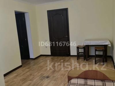 2 комнаты · 24 м² · 2 этаж, Кожахметова 20 за 70 000 ₸ в Астане, Сарыарка р-н