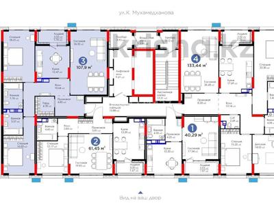 3-комнатная квартира, 108 м², 13/14 этаж, Кайым Мухамедханова 5 за 50.5 млн 〒 в Астане, Нура р-н