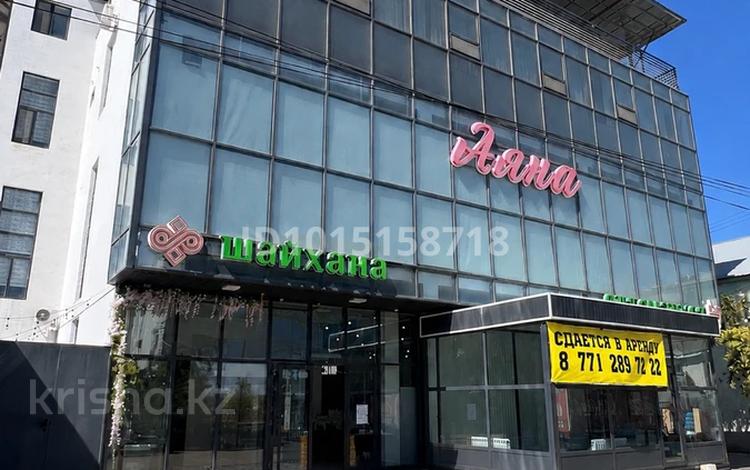 Еркін, кеңселер, дүкендер мен бутиктер, қоймалар, медорталықтар мен дәріханалар, кабинеттер және жұмыс орындары · 210 м², бағасы: 600 000 ₸ в  — фото 2