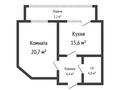 1-комнатная квартира · 49.7 м² · 5/9 этаж, Алтынсарина 32 за 26 млн ₸ в Костанае — фото 16