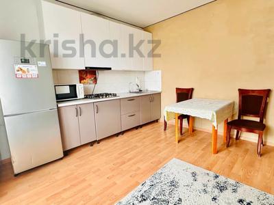 1-комнатная квартира · 49.7 м² · 5/9 этаж, Алтынсарина 32 за 26 млн ₸ в Костанае