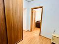1-комнатная квартира · 49.7 м² · 5/9 этаж, Алтынсарина 32 за 26 млн ₸ в Костанае — фото 7