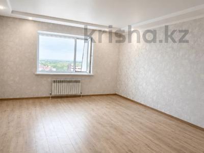 3-бөлмелі пәтер · 128.8 м² · 2/6 қабат, Пушкина 3, бағасы: ~ 70.8 млн ₸ в Костанае