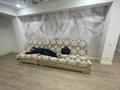 2-комнатная квартира · 58.6 м² · 4/13 этаж, Кабдолова 14 за 48 млн ₸ в Алматы, Ауэзовский р-н — фото 32