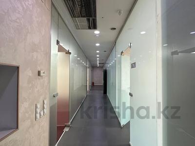 Офисы · 50 м² за 950 000 〒 в Алматы, Медеуский р-н