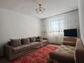 1-комнатная квартира · 39.8 м² · 4/9 этаж, Назарбаева 233 за 19.5 млн ₸ в Павлодаре — фото 2