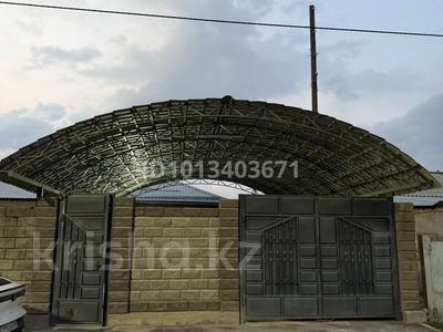 Часть дома · 5 комнат · 105 м² · 9 сот., Ушконыр 9/2 за 25 млн ₸ в Таразе