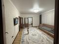 Часть дома · 5 комнат · 105 м² · 9 сот., Ушконыр 9/2 за 25 млн ₸ в Таразе — фото 6
