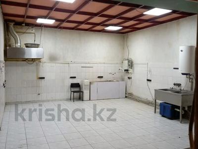 Свободное назначение, общепит · 45 м² за 350 000 ₸ в Алматы, Ауэзовский р-н