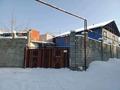 Участок · 38 соток, Ст Радуга за 72 млн 〒 в Кыргауылдах — фото 6