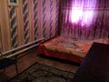 Отдельный дом · 3 комнаты · 80 м² · 4 сот., мкр 71-й разъезд 187 — Аксункар за 18 млн ₸ в Алматы, Алатауский р-н — фото 11