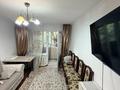 3-комнатная квартира · 56 м² · 4/4 этаж, мкр №4 за 32.5 млн ₸ в Алматы, Ауэзовский р-н — фото 3
