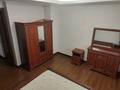 3-комнатная квартира · 95 м² · 2/21 этаж, Кабанбай батыра 43В за 450 000 ₸ в Астане, Есильский р-н — фото 17